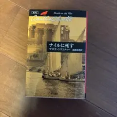 よしこ様 リクエスト 2点 まとめ商品