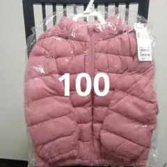 UNIQLO ライトウォームパデットパーカー 100cm ピンク