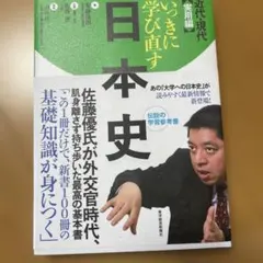 たぬこっち様 リクエスト 2点 まとめ商品