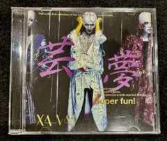 2026年最新】malice mizer koziの人気アイテム - メルカリ