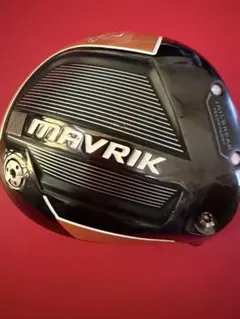Callaway MAVRIK ドライバー ヘッド単品 ヘッドカバー付きのサムネイル