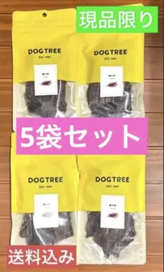DOG TREE（ドッグツリー） 鹿の肉 Ｍ 40g入5袋セットのサムネイル