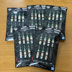 一番くじ 進撃の巨人 I賞 ぽこっとちゃーむ 新品未開封 5個セット売り