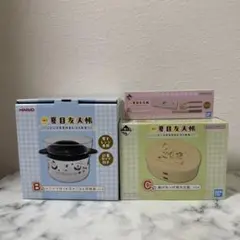 一番くじ 星のカービィ B賞 C賞 2個セット 炊飯器 スープマグ