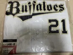 KD@41様 リクエスト 2点 まとめ商品