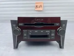 ☆美品☆ LS 600 460 前期 UVF45 マークレビンソン デッキ ④ - メルカリ