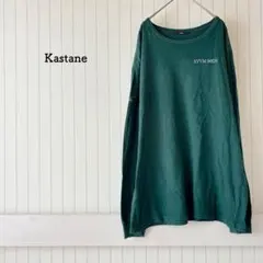 Item thumbnail for item ff3f5e62-3865-464b-8be1-f93d1a611cb3