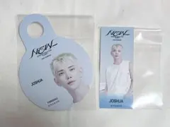 seventeen ジョシュア