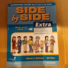 SIDE by SIDE Extra 1 英語学習参考書