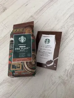 スターバックス　福袋2026 コーヒー豆チケット、コーヒー豆セット