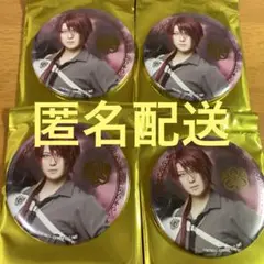 刀ミュ 夜半 後家兼光　後家　缶バッジ ライブ衣装　缶バ　ミュージカル刀剣乱舞