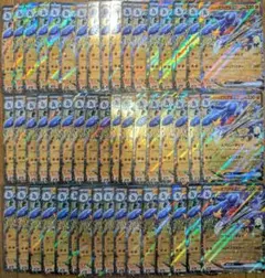 ポケモンカード シロナのガブリアスex RR 50枚のサムネイル