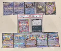 る*る様 ニンフィアex SAR SV8a テラスタルフェスex 212/187