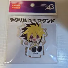 2026年最新】遊戯王zexal ivの人気アイテム - メルカリ
