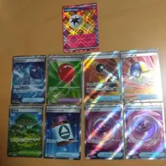 ポケモンカード SR 汎用 トレーナーズ まとめ売り 9枚セット