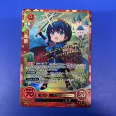ファイアーエムブレム サイファ カード FE0 マルス SR B01 001 - メルカリ
