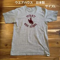 美品WAREHOUSE ウエアハウス Tシャツ グレー カレッジロゴ サイズLのサムネイル