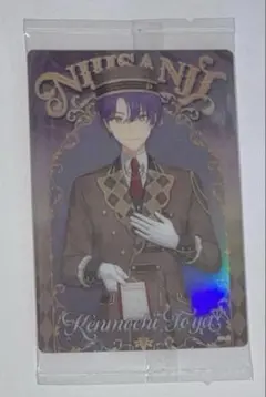 もこ様 リクエスト 3点 まとめ商品