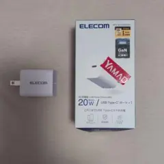 ELECOM USB-C 急速充電器 20W PD対応 GaN ホワイト