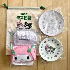 モスバーガー 2026福袋　マイメロディ