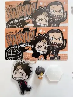 ハイキュー 西谷夕 4点セット ※状態難アリ J-WORLD こえだらいず