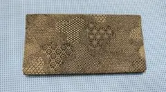 Item thumbnail for item 5dfb099a-a5ad-4344-b094-4ddeb5af3efd