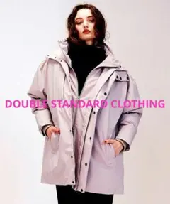 【美品】♡DOUBLE STANDARD♡オックスレイヤードダウンコート♡のサムネイル