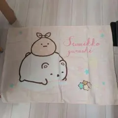 すみっコぐらし タオル 約70cm x 100cm