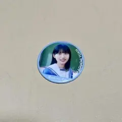 Item thumbnail for item 70add309-6d66-4c14-bc04-48c62b7a4bc0