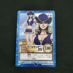 2026年最新】オールサンデーの人気アイテム - メルカリ