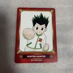 2026年最新】hunter×hunterカードダスexジャンプフェスタ2002の人気