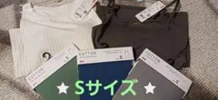 ⭐新品・未使用⭐ UNIQLOブラトップ・タンクトップ・キャミソール５点セット