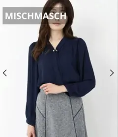 MISCHMASCH パールバー付きタイブラウス　ボウタイブラウス　ネイビー　Fのサムネイル