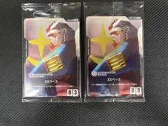 Bandai Cardgame Fest 25-26 来場者特典 2セット - メルカリ