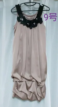 フォーマルドレス Daryl Diamond 9号