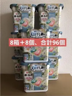 Item thumbnail for item 7ab2e65d-b850-411f-bfcd-921b6360fc1b