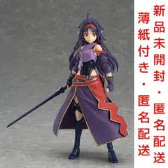 新品未開封 薄紙付き ソードアートオンライン SAO figma ユウキ 再販のサムネイル