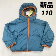 新品 110cm ジャンパー アウター 裏起毛