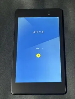 2026年最新】NEXUS7 32gbの人気アイテム - メルカリ