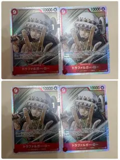ツナチキ様 リクエスト 2点 まとめ商品