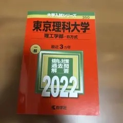 Item thumbnail for item d9a9e214-ab84-43de-ac44-b1eefda2fbc6