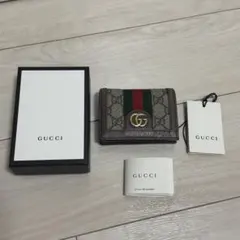 美品】 446 GUCCI グッチ オフィディア 2つ折り 財布 コンパクト