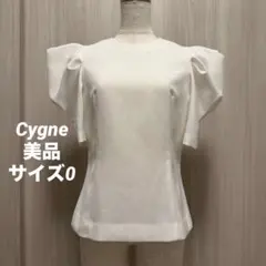 シーニュ cygne とんがりトップス半袖　サイズ0 新品　シャツ　ブラウス 2026年最新】Sygne. レディース 半袖 シャツ・ブラウスの人気アイテム