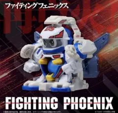 Item thumbnail for item c6969b5d-ea94-4cc1-808d-d8c37be4db74