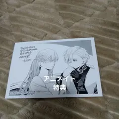 Item thumbnail for item 247ef49b-57fa-4ba0-ba32-9b6b52400e01