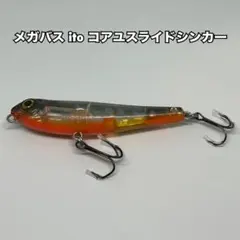 野良猫様 リクエスト 3点 まとめ商品