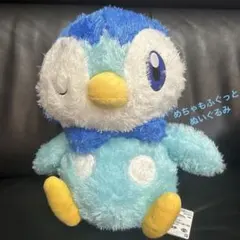 新作 ポケモンめちゃもふぐっと くつろぎタイム ポッチャマ ぬいぐるみ