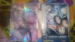 ユニオンアリーナ UNION ARENA