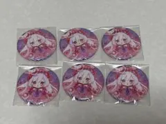 Item thumbnail for item b66d8935-a0c4-4043-a756-7b98dd50aefe