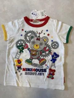 Item thumbnail for item f9994f09-ceba-4382-b657-505b6f5aff75